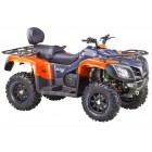 Запчасти для квадроциклов STELS 600GT/600GT EFI/700GT/700D/800D/800D EFI/800D FEI EPS/800GT MAX/800GT MAX EFI/800GT MAX EFI EPS